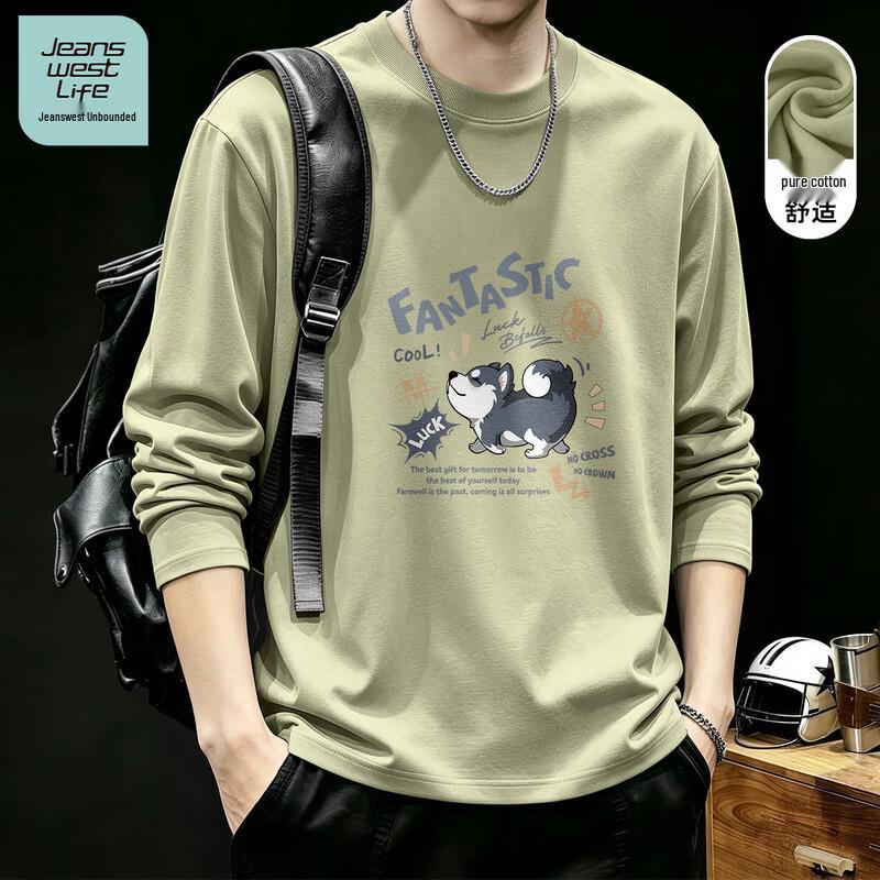 Jeanswest Men's Vintage Cotton Long Sleeve T-Shirt