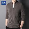 ROMON Men's 100% Pure Cashmere Zipper Cardigan