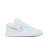 Air 1 Low SE Grade School 'Glacier Blue' (Unisex) Glacier Blue / Multi-Color / White / Glacier Blue / White / Super Violet