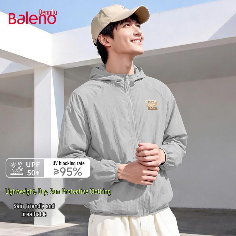 Baleno Men's Lightweight Hooded Sun Protection Jacket