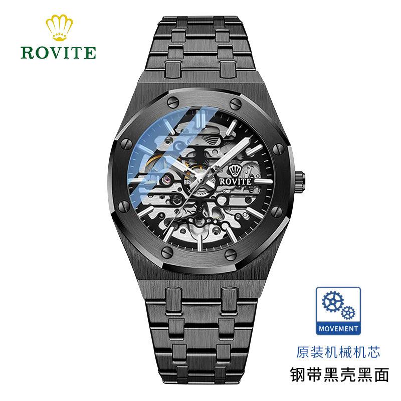 Rovite Men'S Mechanical Watch Fashion Hollow Octagonal Quartz Steel Belt Men'S Watch Generation