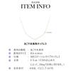 PEARL Made in Japan Natural Pearl Necklace for Genuine Akoya Casual and Everyday Wear Station [KOKO JEWELRY] Women, Pearls, (F.18 Pearls, Type)