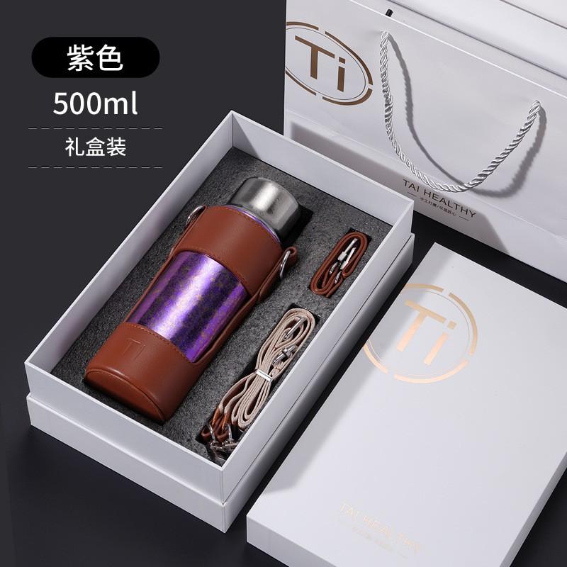 Double-Layer Pure Titanium Insulated Travel Mug With Tea Strainer 500ml Leak-Proof Office Cup Men Women