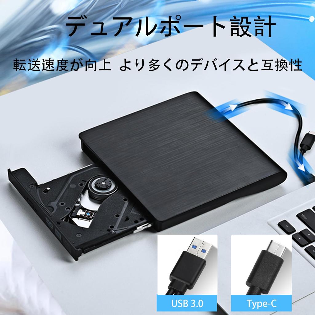 Neues Modell Tragbares KIMOCA Externes DVD Ultra Leise Hoch USB Dual Externes CD Lesen CD Extern Externes DVD Optisches Externes DVD Mac Windows Windows 11