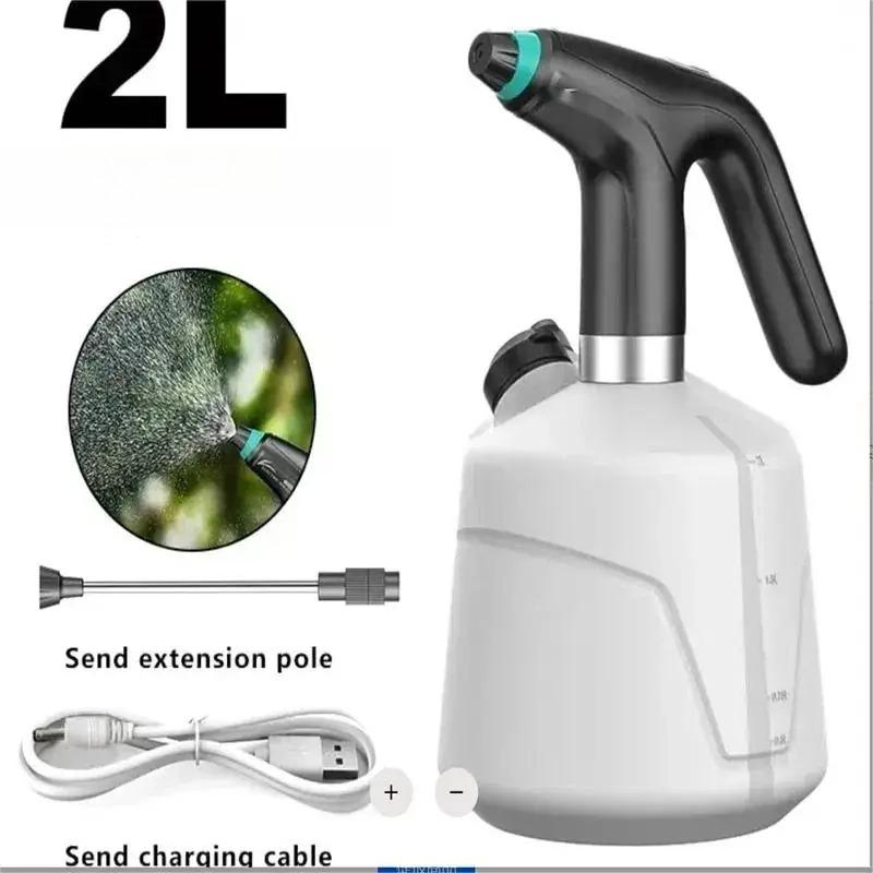 

HOMEFISH 2L Electric Plant Spray Bottle Automatic Watering Fogger USB Electric Sanitizing Sprayer Watering Machine Plants