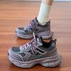 Baskets à plateforme épaisse pour femmes, tendance printemps, argentées, chaussures de tennis, maille respirante, chaussures décontractées, semelle épaisse, chaussures pour femmes, chaussures de papa pour dames