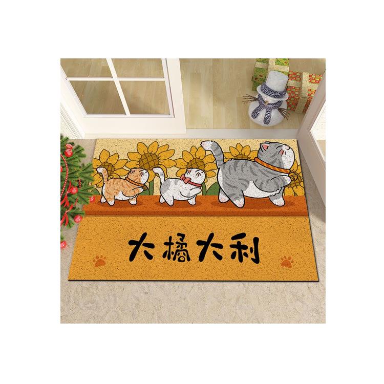 Cartoon Entrance Door Mat Can Be Cut and Washed Into The Door Mat