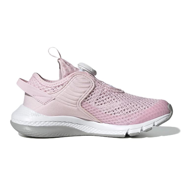 Adidas ActiveFlex Boa K Klar Rosa Barnesko Fottøy-Hvit Ren-Grå GZ3362