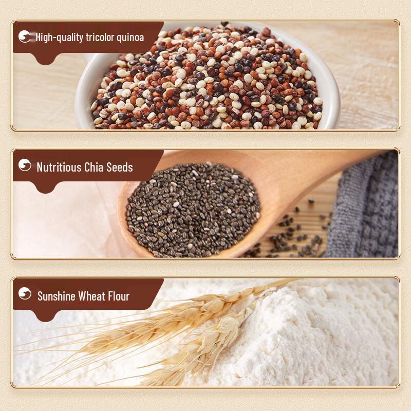 BIBIZAN Chia Seed Quinoa Soda Crackers