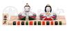 Dyed Brocade Seated Doll Flower Male Female Hinamatsuri (Fine Pattern) [Height 4.5cm, 4cm] (Doll Festival)