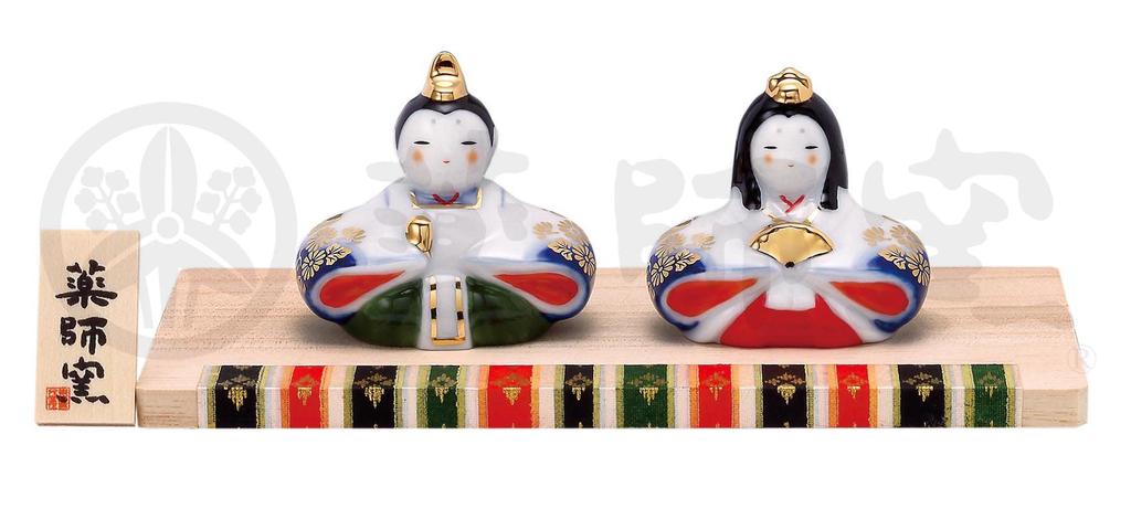 Dyed Brocade Seated Doll Flower Male Female Hinamatsuri (Fine Pattern) [Height 4.5cm, 4cm] (Doll Festival)