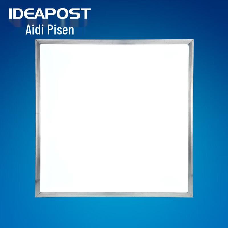 TANMINGFEI 68W LED Integrated Flat Panel Ceiling Light