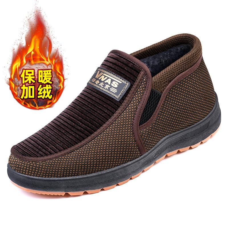 

Cotton shoes winter old Beijing cloth shoes men s winter velvet elderly shoes warm middle-aged and elderly father shoes non-slip casual shoes 44