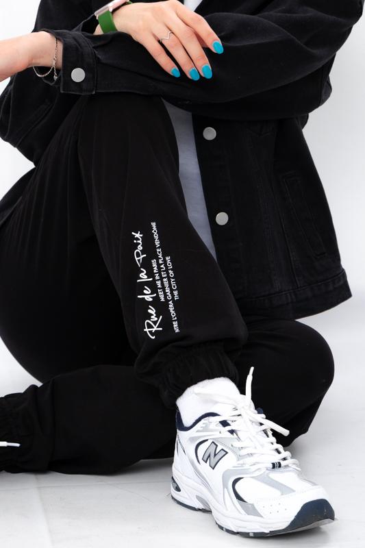 Women’s Everyday Joggers – Comfortable Fit, Elastic Cuffs, Soft Two-Thread Fabric, Any Season, 8391-057-33 HC