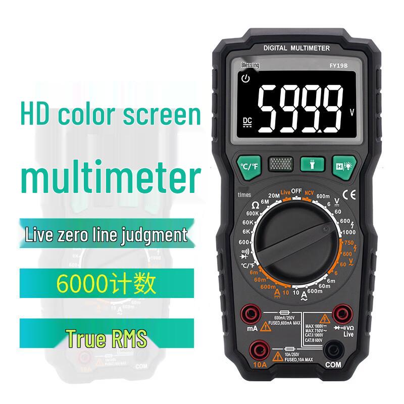 

Yuante FY19C Digital Color Screen Multimeter CN plug (adapter included)