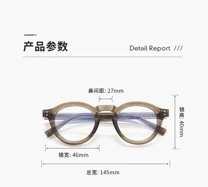 New Men's Computer Protective Glasses Women's Small Frame Circular Anti Blue Light Eyewear Fashionable  Girl Eyeglasses