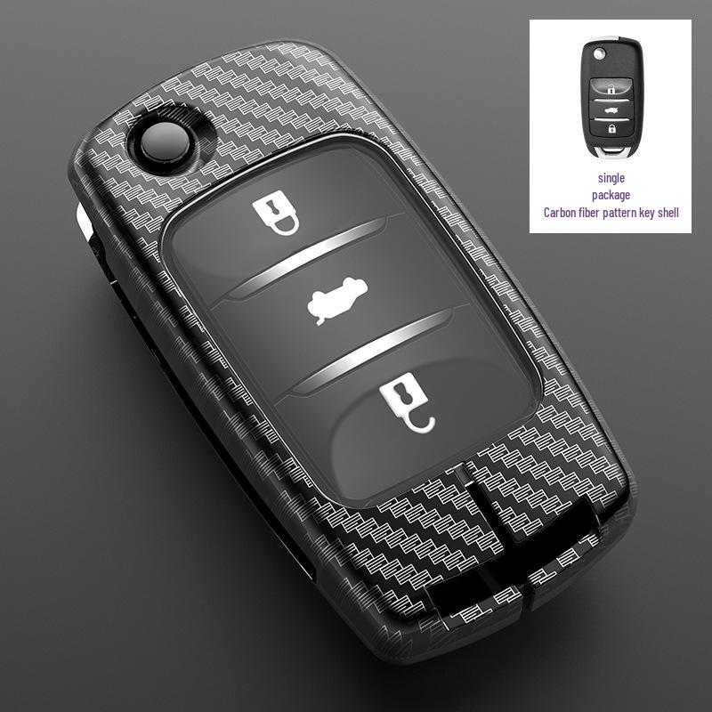 Key Case Cover for Changan CS75plus, Yidong CS55, Yuexiang CS15, Oshan CS35unit, and CS85