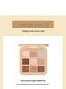 NOVO Nine-Color Earth Tones Eyeshadow Palette: Shimmer, Matte, Fine Glitter, Blendable, Student-Friendly.