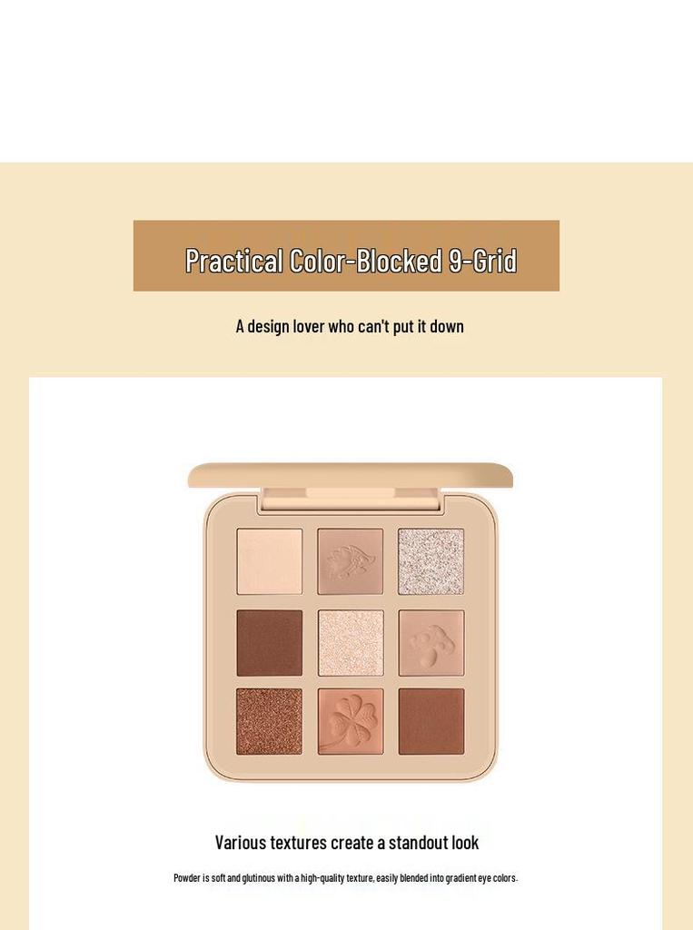 NOVO Nine-Color Earth Tones Eyeshadow Palette: Shimmer, Matte, Fine Glitter, Blendable, Student-Friendly.