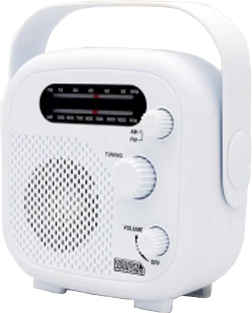 

Yazawa Corporation Shower Radio SHR02WH
