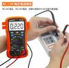 BTMETER Handheld Multimeter Digital Tester Range 6000 Bits Voltage Current Resistance Capacitance Frequency Japanese Instruction Manual Included