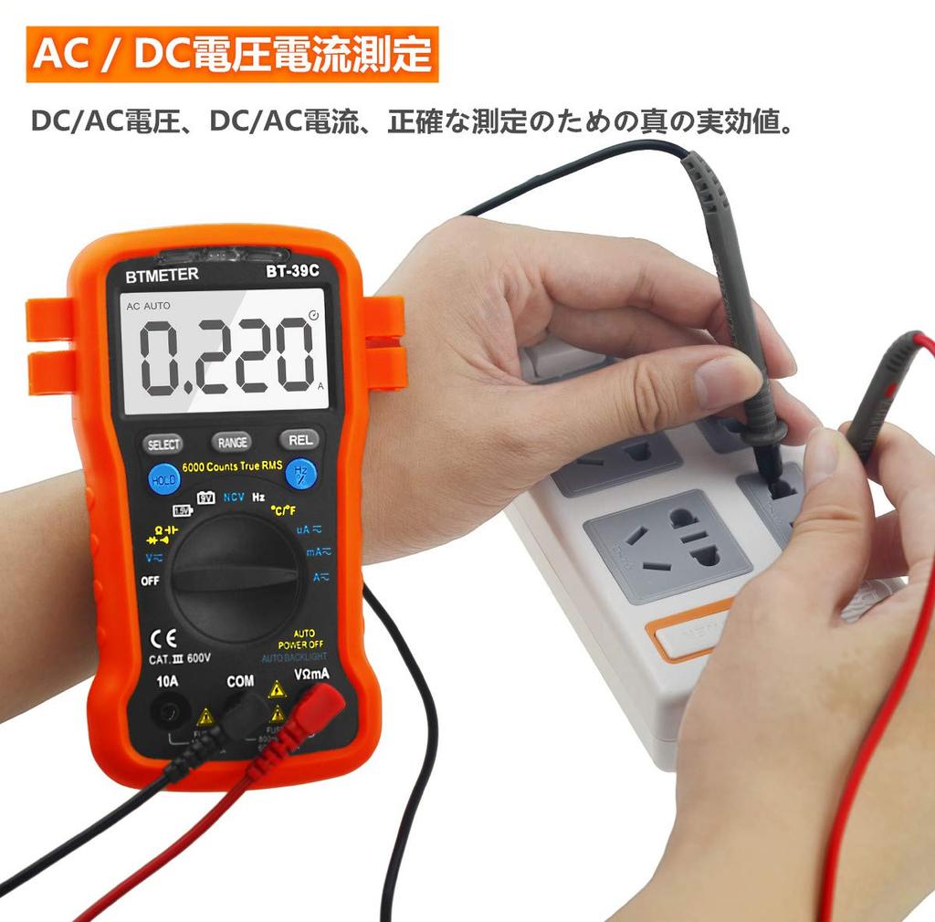 BTMETER Handheld Multimeter Digital Tester Range 6000 Bits Voltage Current Resistance Capacitance Frequency Japanese Instruction Manual Included