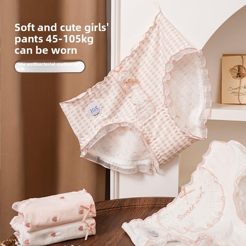 Large Size Spring and Summer Sweet Wind Pure Cotton 10a Bacteriostatic Silk Extended Crotch Triangle Briefs