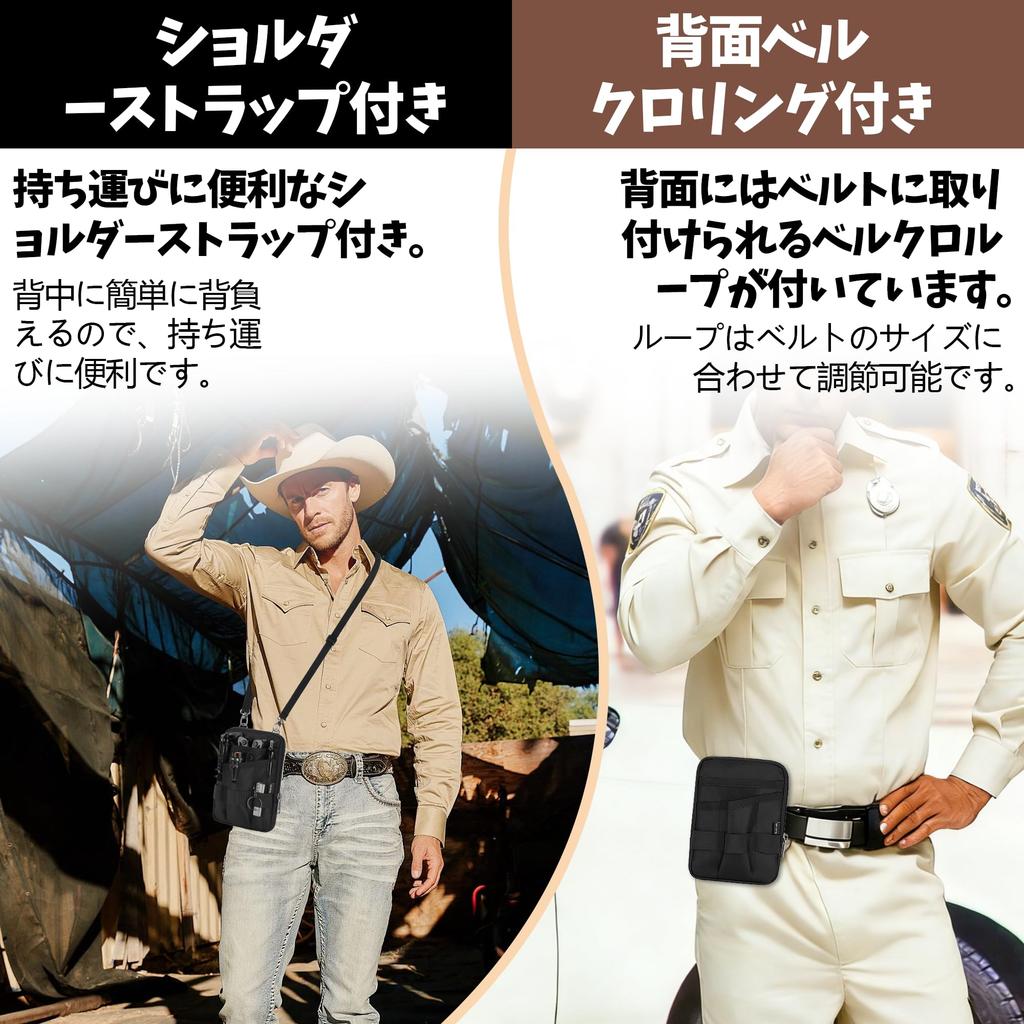 Multifunktionale Smartphone-Hüfttasche, Leichter Hüftgürtel mit abnehmbarer Tasche für Outdoor und kompatibel mit iPhone, Google und mehr, Tasche, Tasche,