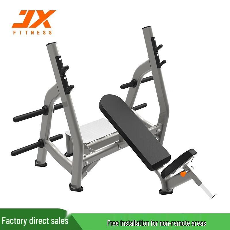 JUNXIA JX-3028 Olympic Incline Weight Bench