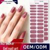 Waterproof Super Sparkle Gel Nail Stickers (Solid Color, UV-Free, No Lamp Required)
