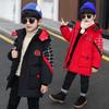 Boys' Mid-Length Winter Cotton Coat with Fur Collar - Korean Style
