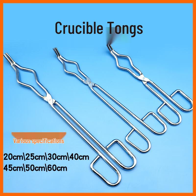 Xieyu Heat-Insulating Crucible Tongs