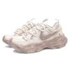 Nike TC 7900 Monet Sunrise, Cat Paw Shoes, Mud Wind, Special Box, Star Tracing Future DD9682-100(Team25-S-BOX)