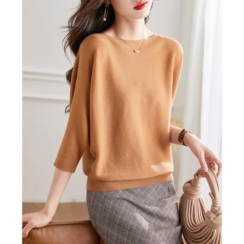Pull en maille de laine à col rond, coupe ample et manches mi-longues pour femme Srcr
