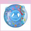 Kids Pvc Cartoon Unicorn Swim Diaper Ring Upgraded With Pocket