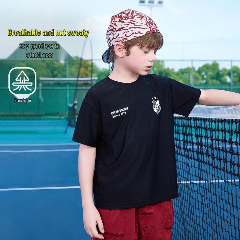 ASK JUNIOR Atmungsaktives Outdoor-Kurzarm-T-Shirt für Jungen