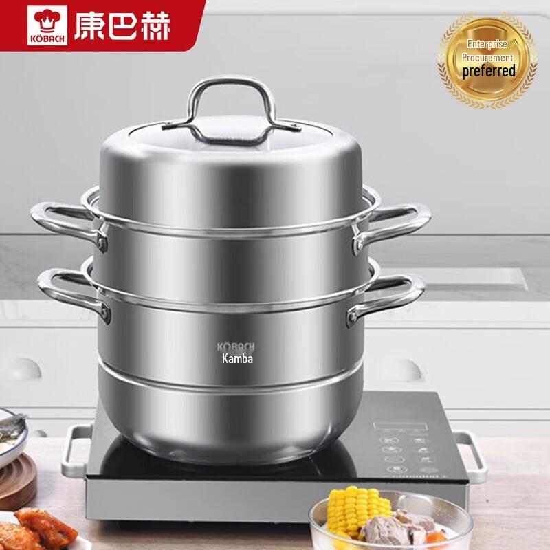 KOBACH 3-Tier 304 Stainless Steel Steamer Pot (28cm)