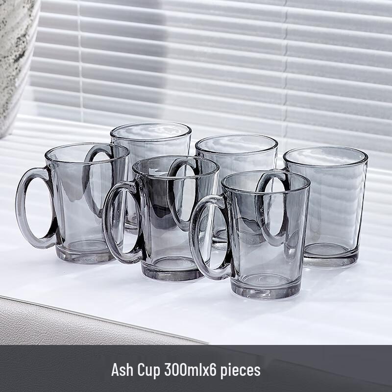 Naijiang Light Luxury Heat-Resistant Glass Cups