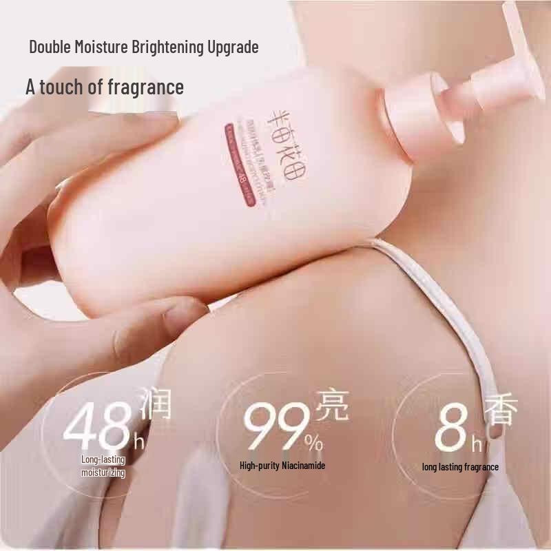 Ban Mu Hua Tian Weightless Rose Deeply Moisturizing Body Lotion
