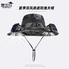 Summer outdoor mountaineering fishing sun protection visor hat camouflage eaves men's bucket hat double fan solar hat