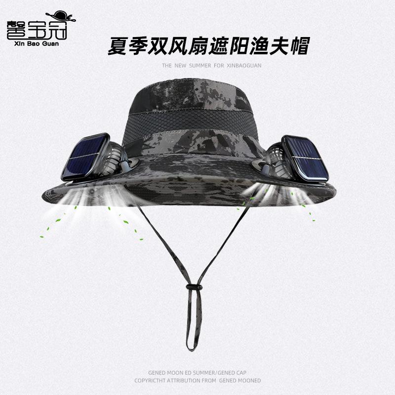 Summer outdoor mountaineering fishing sun protection visor hat camouflage eaves men's bucket hat double fan solar hat