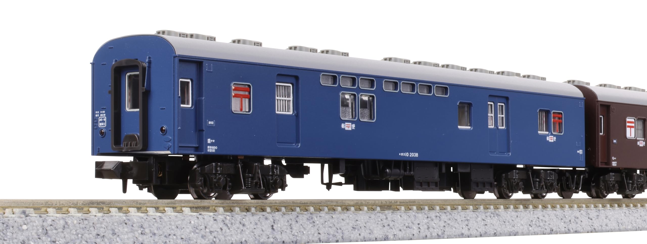 

KATO N Gauge Express Basic Set Railway Model Passenger Cars Niseko 6-Car 10-872