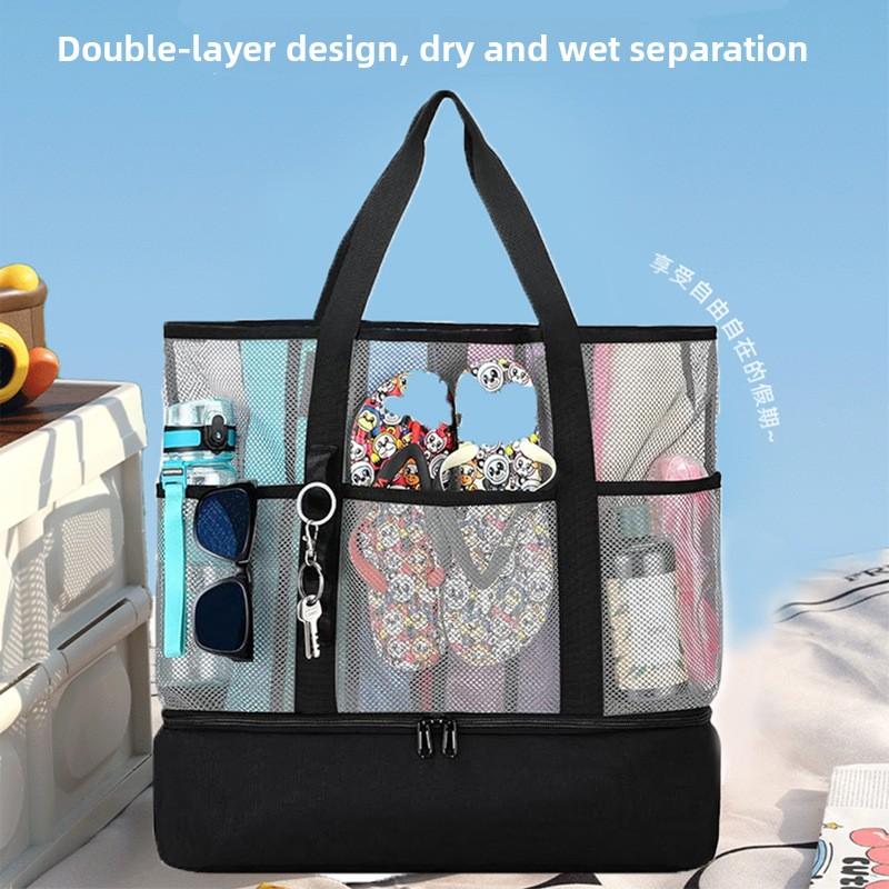 New Beach Bag Seaside Vacation Storage Bag Oblique Span Dry and Wet Separation Portable Lunch Box Tote Bag