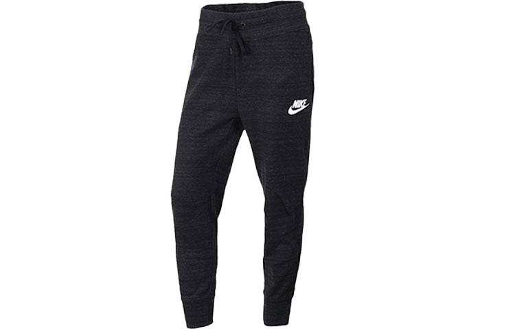 Nike Knitted Sweatpants Unisex Black Moderate Straight Fit Pants 837463-010 L
