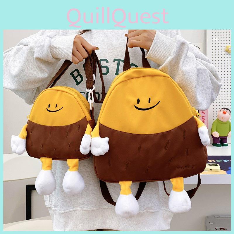 Cute Children Backpack With Cartoon Potato Pattern For Kindergarten And School Use