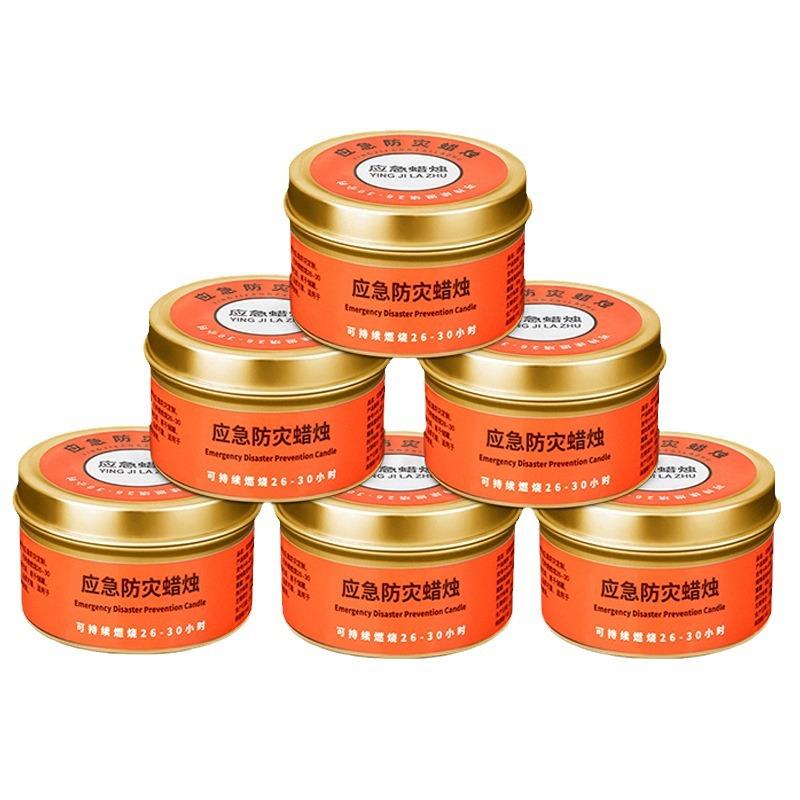 LightingSmokelessSmelllessEmergencySurvivalWindproofWildernessDisaster ReliefHome EmergencyDisaster PreventionCandle