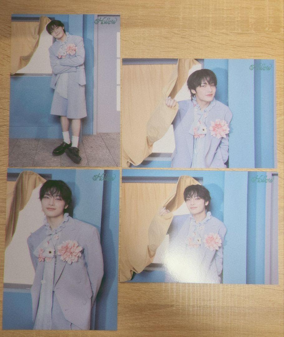 

[USED] straykids Hollow Rantler Aien