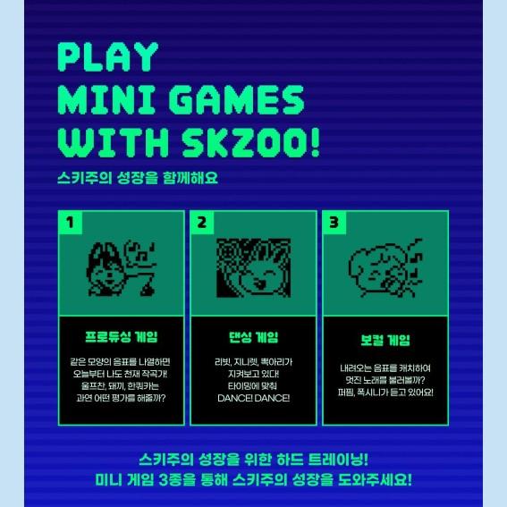 Bandai Tamagotchi Nano Straykids X SKZOO