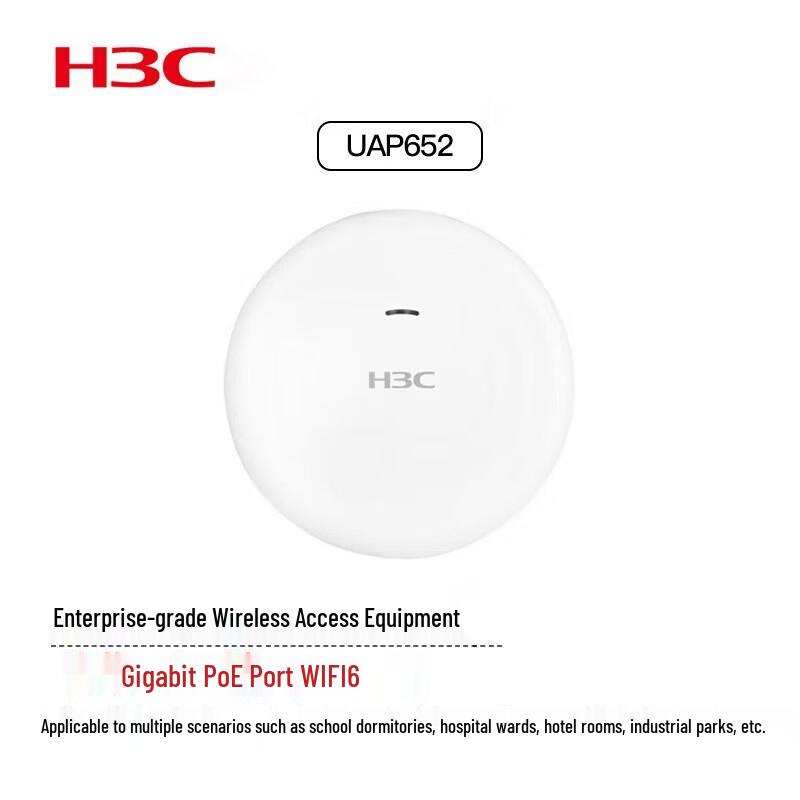 

H3C UAP652 Enterprise WiFi6 Wireless AP