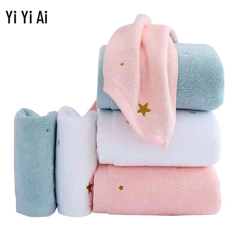 Yiyiai Star Moon Pure Cotton Bath Towel